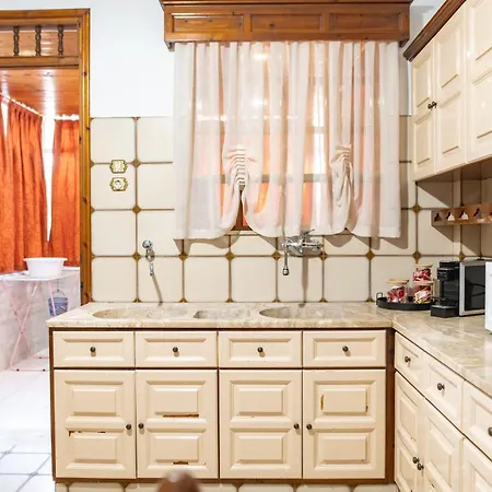 το αρχοντικό της ειρήνης Apartment *